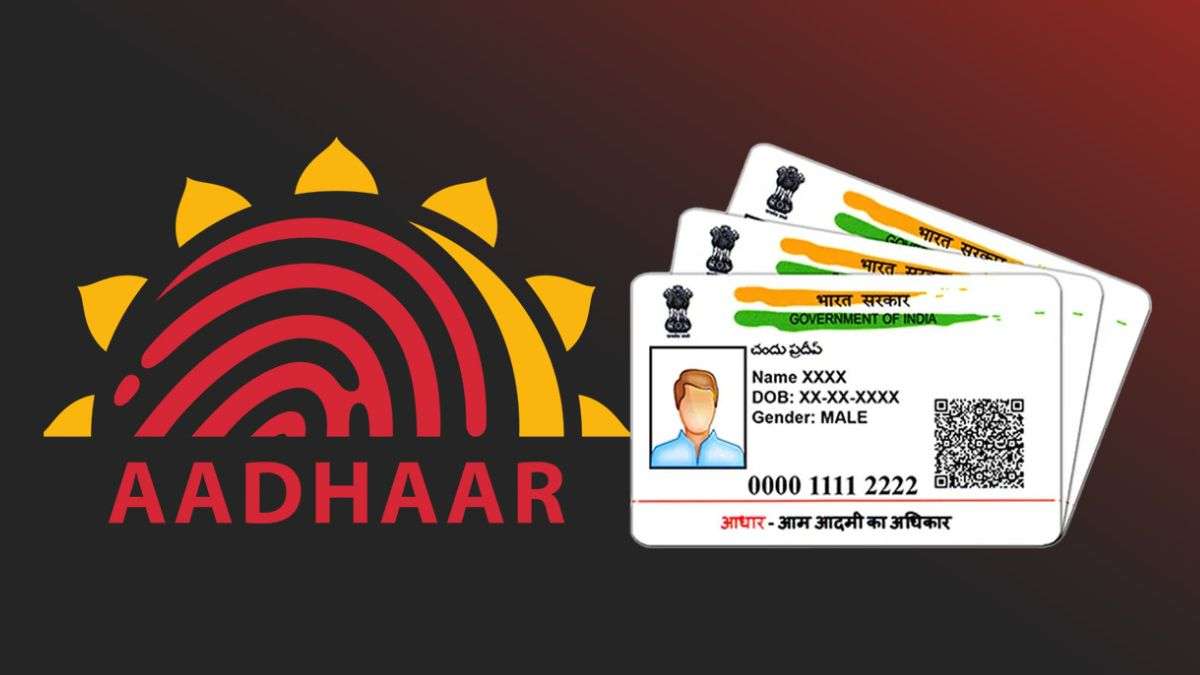 Who misused your Aadhaar Card, this trick will reveal you immediately.