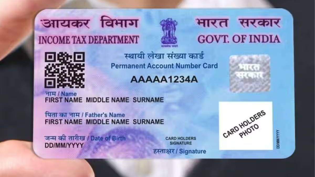 Have you also received the e-mail to download e-PAN Card? Be careful, big fraud can happen