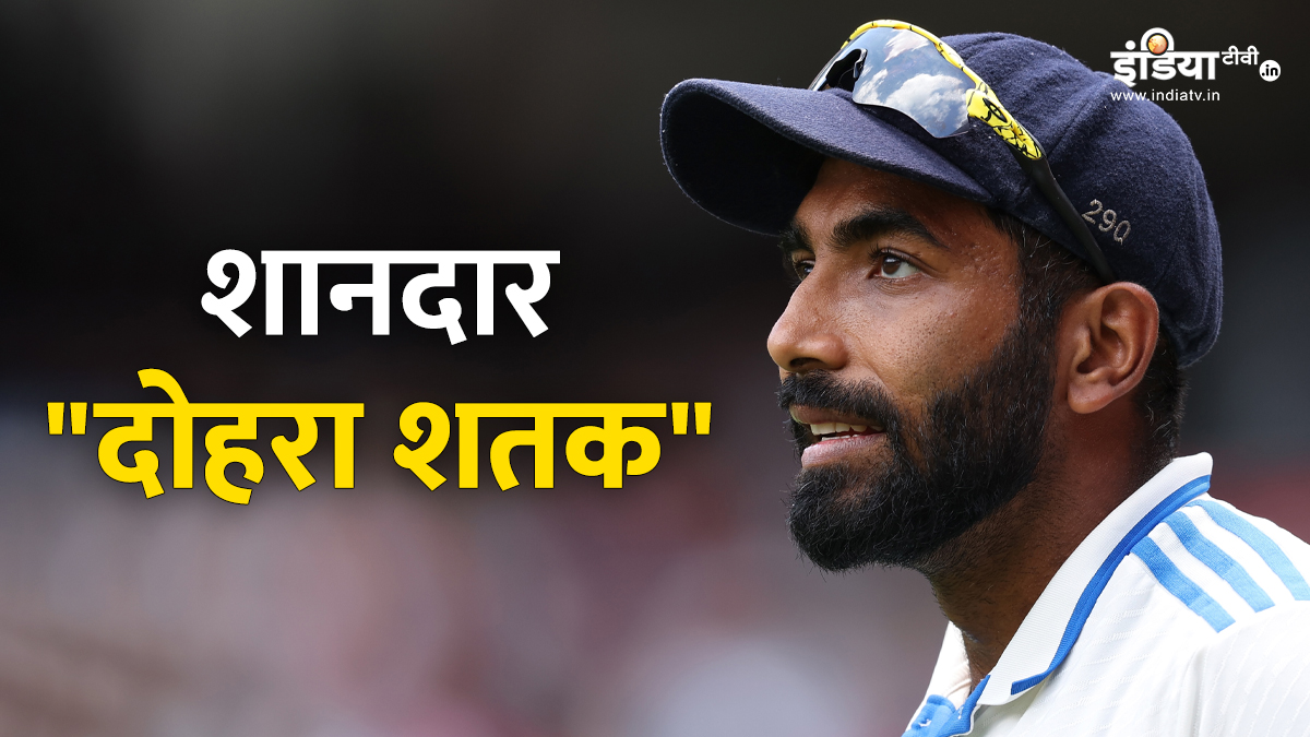 IND vs AUS: Jasprit Bumrah completes double century of wickets in Test, breaks many great records simultaneously