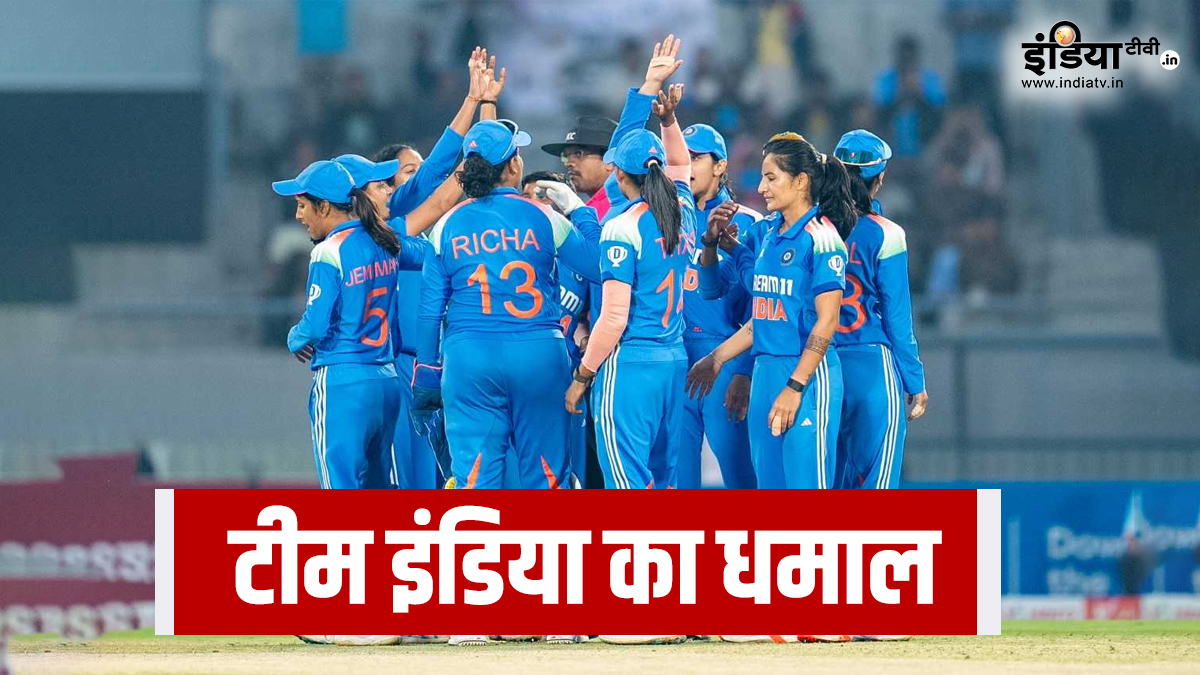 IND-W vs WI-W: Team India created history, did a big feat in the first ODI