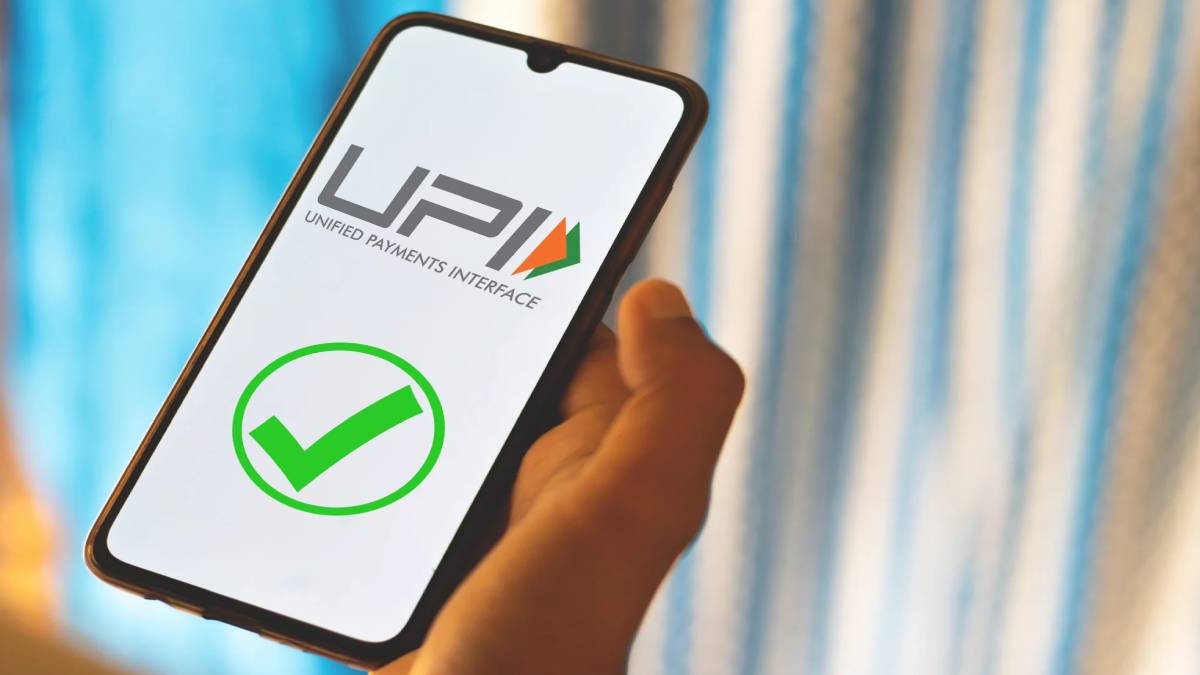 Rules for UPI apps like Google Pay, PhonePe will change from January 1, RBI's gift in the new year