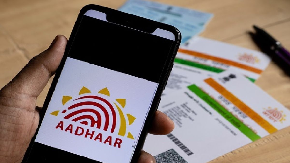 Is your Aadhaar being used by someone else? Find your address in a jiffy, know the online process