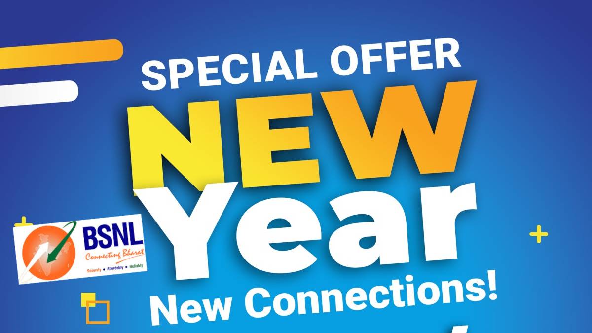 BSNL's New Year gift, validity of 395 days plan increased, SIM will remain active for 14 months