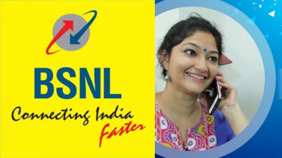 BSNL ended tension for 84 days, launched 2 cheap plans with free calling and data