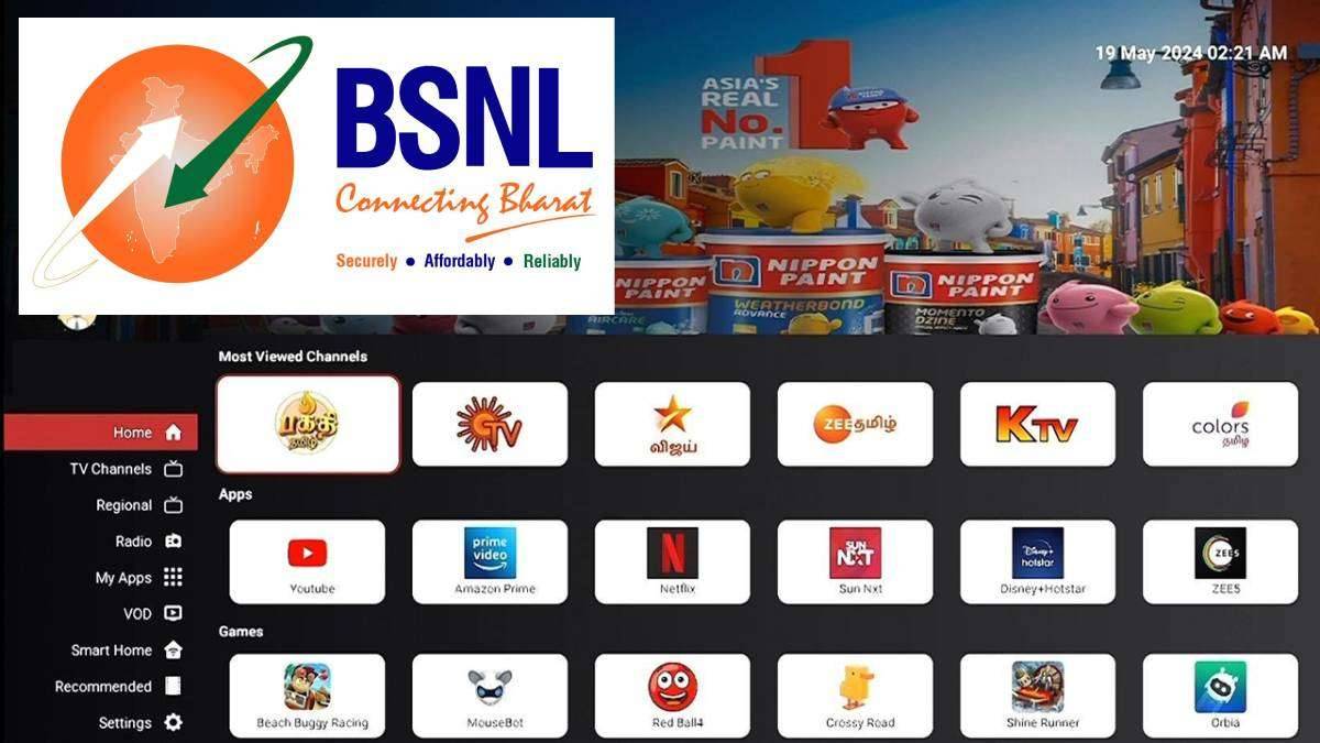 BSNL started IFTV service in this state, you will be able to watch more than 500 live TV channels for free.