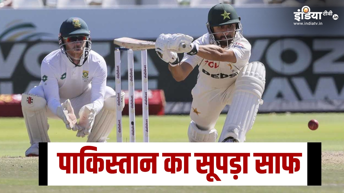 PAK vs SA: Pakistan suffered a crushing defeat, South Africa's winning streak continues for the last so many test matches.