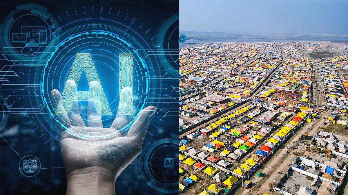 The power of technology will be visible in Maha Kumbh 2025, parking of vehicles will be done through AI.