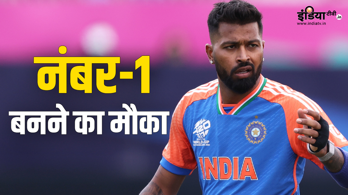 IND vs ENG: Hardik Pandya will do a big miracle as soon as he takes 3 wickets, will become number-1 in this matter