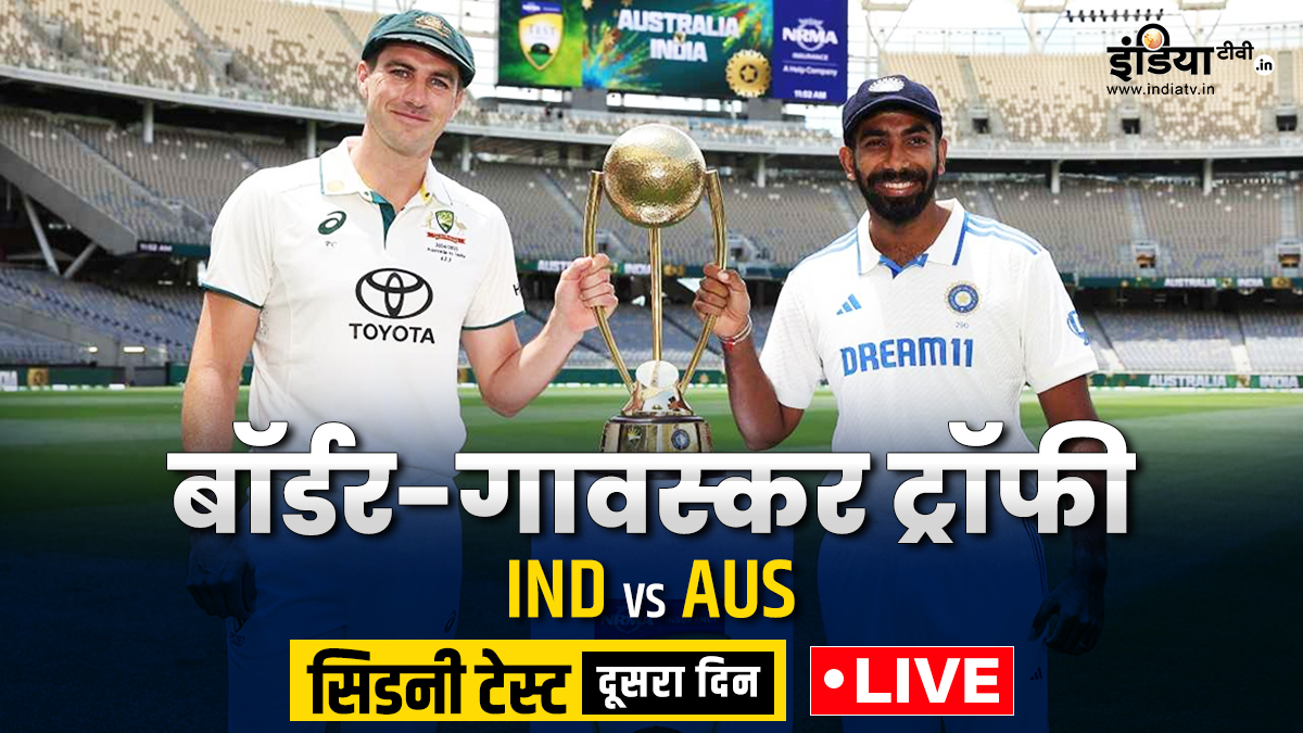 IND vs AUS, 5th Test DAY 2 LIVE: Second day's play begins, Jasprit Bumrah in action