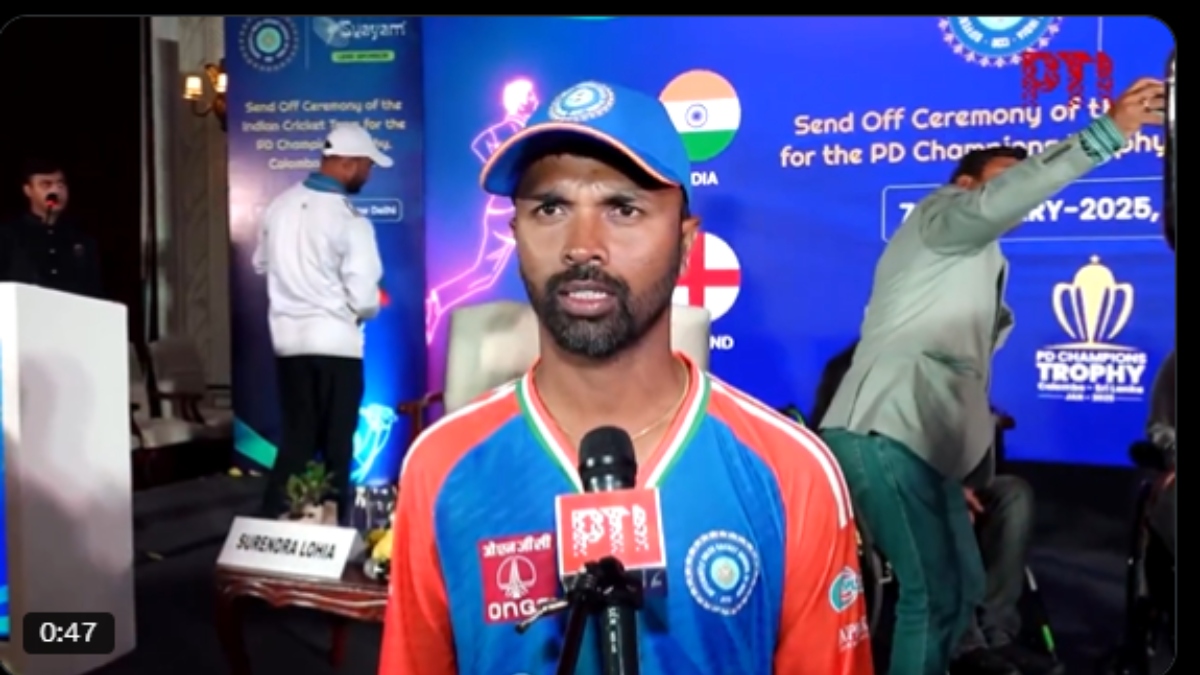 This Indian team left to participate in the Champions Trophy, matches will be held against these 3 teams in the tournament