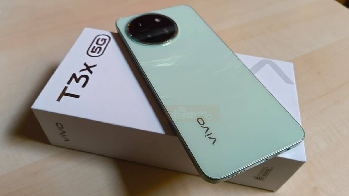 The price of Vivo T3x 5G has fallen, now you can get a great smartphone with 8GB RAM at this price.