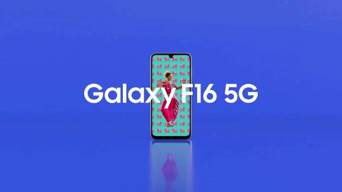 Samsung Galaxy F16 5G launched, price is so low to buy any pinch