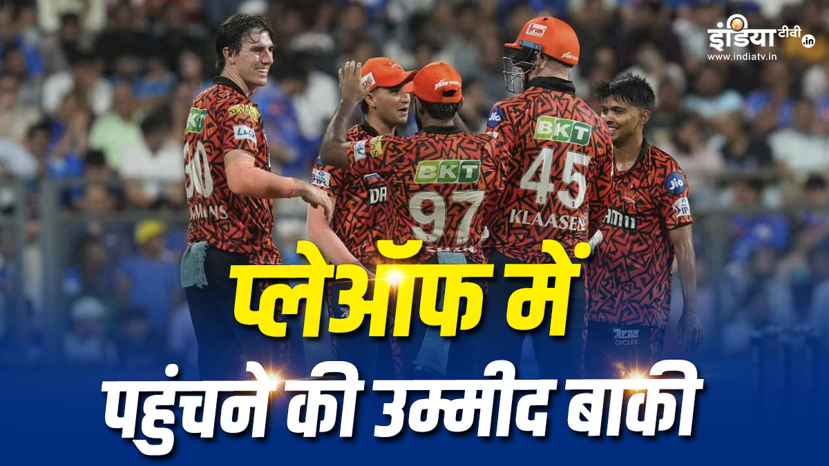SRH still has a chance to reach the playoffs, these equations can make impaired work