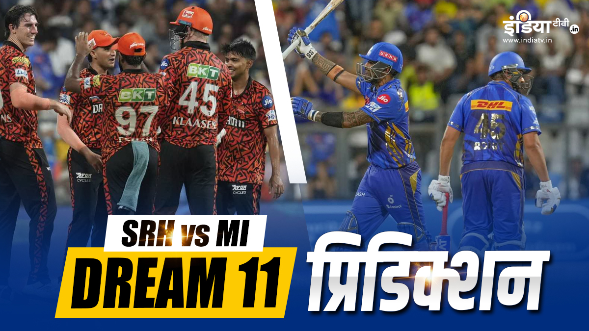 SRH vs Mi Dream11: Suryakumar or Heinrich Klassen should make captain, give these 11 players in the team
