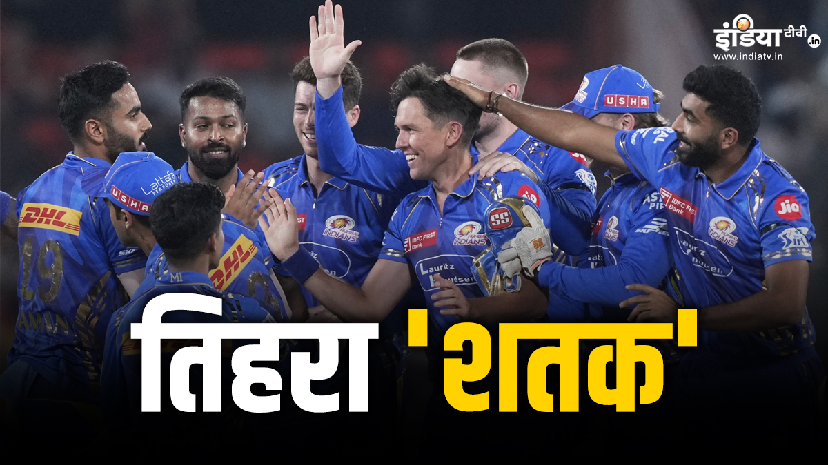 Mumbai Indians player completed special triple 'century', achieved this place in T20 cricket