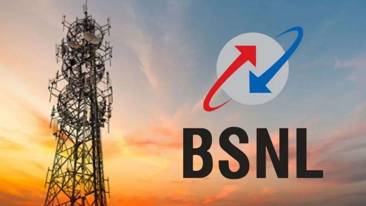 BSNL's 84 -day cheap plan flew away private companies, daily 3GB data