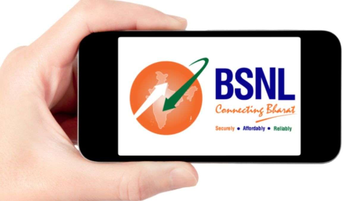 This cheap plan of BSNL has made millions of users have fun, recharge tension for 380 days
