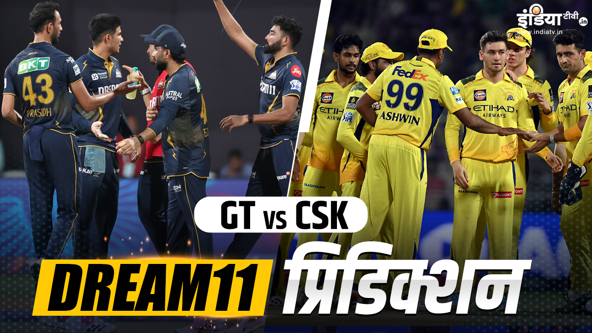 GT vs CSK Dream 11 Prediction: Who should make Sai Sudarshan or Ayush Mahatre Captain, give these 11 players in the team