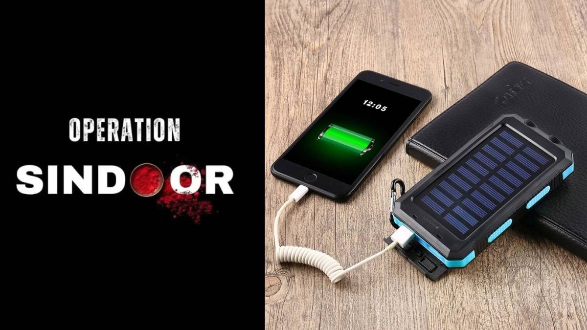 Operation Sindoor: Keep these gadgets together when there is blackout, your work will be easy