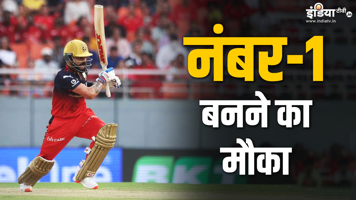 Virat Kohli has a chance to leave David Warner behind now, will get the top position as soon as he scored 31 runs